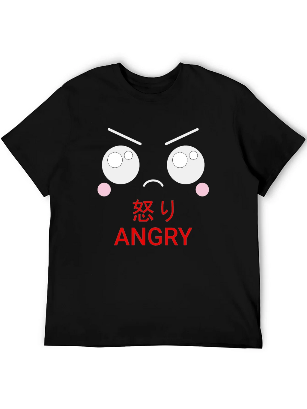 Angry Emoji Black T-Shirt