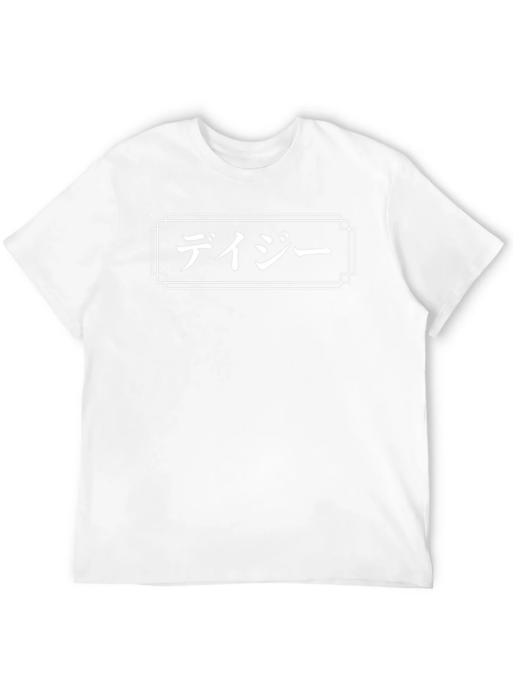 Japanese Daisy T-Shirt - Black Graphic Tee